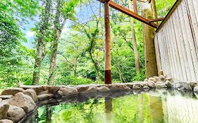 リブマックスリゾート讃岐塩江温泉